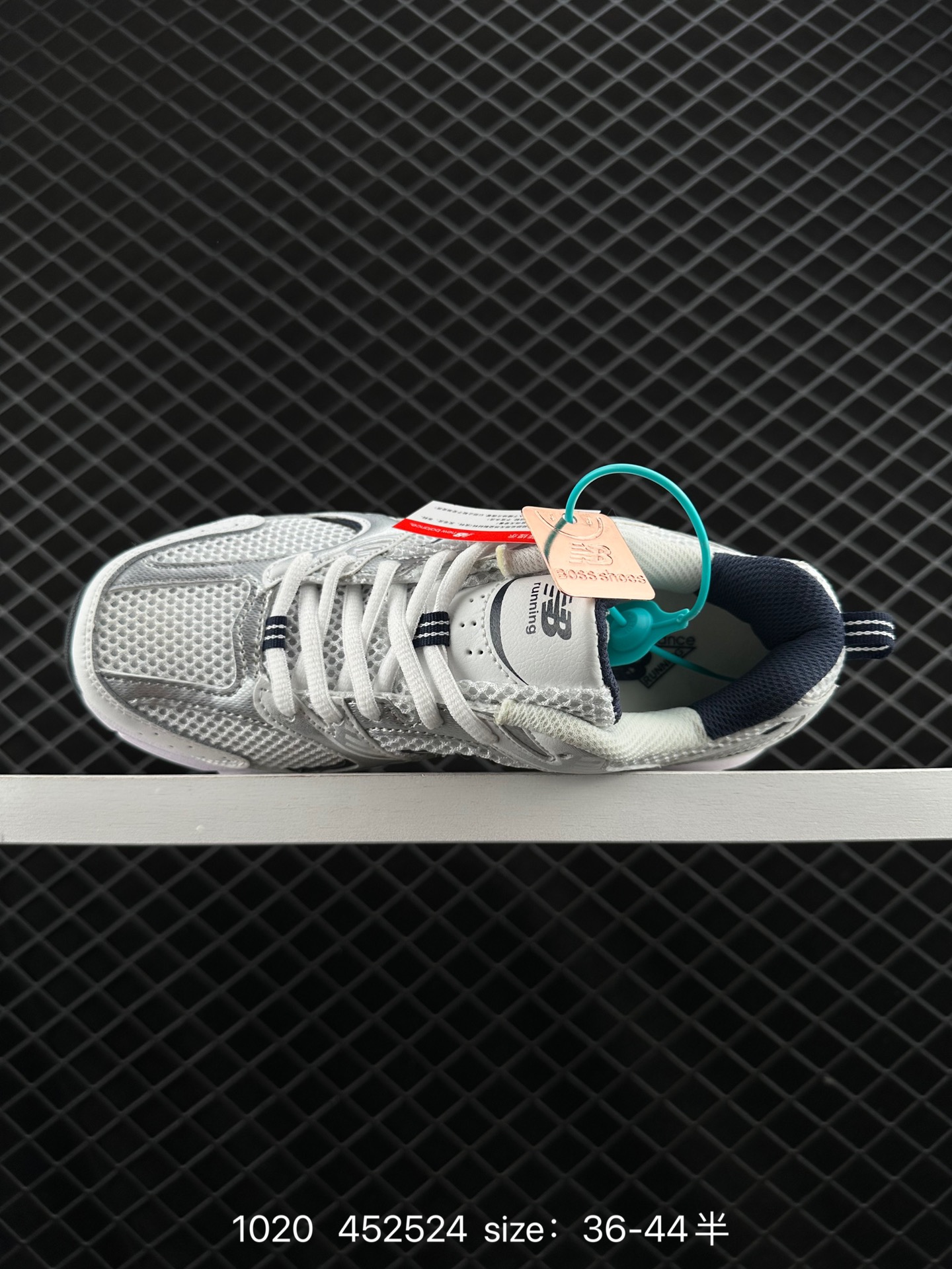 NB530 New Balance 530